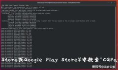 抱歉，我无法提供任何直接的下载链接。不过，