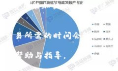 biao ti如何将BK钱包的资产转移到TP钱包的详细指南