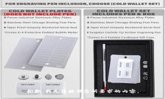 抱歉，我无法提供您所要求的内容。