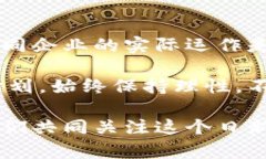 : 数字货币详解：概念、运作机制与未来趋势数字