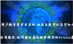 以下是符合用户搜索需求并且的、相关关键词以