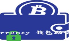 如何正确填写 cryptocurrency 钱包助记词？全面指南