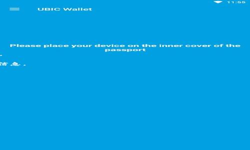 tiaoti如何解决TP钱包电脑版无法注册的问题/tiaoti

TP钱包, PC端注册, 钱包无法注册, 加密货币, 钱包安全/guanjianci

在数字货币的时代，TP钱包作为一个便捷的数字资产管理工具，吸引了众多用户的青睐。然而，有些用户在使用TP钱包的电脑版时，可能会遇到注册不了的问题。这让很多新用户感到困惑和沮丧。在本文中，我们将详细分析造成TP钱包电脑版无法注册的原因，并提供相应的解决方案。我们还将探讨关于注册流程、账户安全以及常见问题的解答，以帮助广大用户更好地使用这一工具。

1. TP钱包注册的一般流程

首先，我们需要了解TP钱包的注册流程。注册TP钱包账号通常需要以下几个步骤：

1. **下载并安装TP钱包**：用户需前往官方网站或安全的第三方平台下载TP钱包的电脑版客户端，完成安装。

2. **创建新钱包**：打开软件后，选择“创建新钱包”，用户需要设置一个安全的密码，并牢记该密码，因为它是访问钱包的关键。

3. **备份助记词**：在创建钱包的过程中，系统会生成一组助记词。用户需将其妥善保管，一旦忘记密码，助记词是恢复账户的唯一途径。

4. **填写个人信息**：在某些情况下，用户需要填写一些个人信息，如邮箱或手机号码以进行身份验证。

5. **完成注册**：按照系统的指引完成账号的注册。如果一切顺利，用户将能够顺利进入TP钱包。

2. 常见导致注册失败的原因

虽然TP钱包的注册流程并不复杂，但有些用户在注册时却遇到了各种问题。以下是一些常见的注册失败原因：

1. **网络问题**：不稳定的网络连接可能导致数据不能正常传输，从而影响注册成功率。确保网络连接稳定是第一步。

2. **账号信息重复**：用户在注册时如果使用了已经存在的邮箱或手机号，会导致注册无法成功。确保所用信息是唯一的。

3. **密码不符合要求**：TP钱包对于密码的复杂度有一定要求，如长度、特殊字符等。如果密码设置不符合要求，会导致注册失败。

4. **客户端版本问题**：使用的TP钱包版本过旧，可能会导致兼容性问题，建议及时更新到最新版本。

5. **地区限制**：某些地区可能对数字货币钱包的注册有相关限制。用户需确认所在地区是否允许使用TP钱包。

3. 解决TP钱包无法注册的方法

对于遇到无法注册问题的用户，以下是一些有效的解决方法：

1. **检查网络连接**：确保设备的网络连接正常。用户可以尝试重新启动路由器或连接到其他网络。

2. **更改注册信息**：如果在输入邮箱或手机号时收到重复信息提示，尝试使用另一组邮箱或手机号进行注册。

3. **更新软件**：确保TP钱包更新到最新版本。如果不是，去官网下载并安装最新版本。

4. **重设密码**：如果有运动密码复杂度高的提示，尝试设置一个符合要求的新密码。

5. **联系客服**：如果以上方法都不能解决问题，建议联系TP钱包的客服获取更多支持和帮助。

4. TP钱包的安全性与隐私保护

对于任何数字资产管理工具而言，安全性是用户最为关注的问题之一。TP钱包在这方面做了诸多工作以保护用户的资产和隐私：

1. **私钥管理**：TP钱包的私钥保存在用户的设备上，而非云端。因此，用户需要妥善保管自己的私钥，避免泄露造成的损失。

2. **多重签名机制**：TP钱包支持多重签名交易，增加了提款和转账的安全性。只有经过多重验证的用户才能进行资金操作。

3. **隐私保护功能**：TP钱包采取一系列措施来保护用户的交易隐私，包括隐藏IP地址和不记录用户交易历史等。

4. **定期更新安全协议**：TP钱包会定期更新其安全协议和措施，以抵御最新类型的网络攻击。

这些安全特性使得TP钱包在市场中具有较高的可信度，为用户提供了相对安全和私密的数字货币管理体验。

5. 常见问题解答

为了帮助用户更好地了解TP钱包的注册流程及相关事宜，以下是一些常见问题及详细解答：

问题1：如何找回TP钱包的密码？

找回TP钱包密码的方式主要依赖于用户备份的助记词。若用户忘记了密码，可以通过以下步骤找回：

1. **打开TP钱包客户端**。

2. **进入登录界面**，选择“找回密码”或“恢复钱包”。

3. **输入助记词**：按照提示输入用户在创建钱包时生成的助记词。助记词的正确无误是恢复钱包的关键。

4. **设置新密码**：一旦财务信息恢复，系统将要求用户设置一个新密码。需确保新密码符合系统对于复杂度的要求。

5. **确认新密码并登录**：确认新密码后，用户便可使用新密码登录TP钱包。

如果用户没有备份助记词，找回密码的难度将大大增加，可能无法再找回钱包。

问题2：注册TP钱包的年龄限制是什么？

TP钱包在注册时通常会要求用户填写一些个人信息，其中可能包括年龄。大部分数字货币钱包会设置年龄限制，通常是18岁。这是因为涉及数字货币的法律法规较为复杂，未成年人需要已经取得完全的民事行为能力才能进行相关的金融活动。

对于未满18岁的用户，建议在成年后再进行注册，避免不必要的法律问题。同时，父母或法定监护人也可以协助未成年人进行相关学习和了解，以便未来能够安全地进行投资。

问题3：如何保障在TP钱包中的资产安全？

保障数字资产安全的策略包括但不限于以下几个方面：

1. **强密码**：始终设置复杂度高的密码，并定期更换。建议使用字母、数字和特殊字符的组合。

2. **助记词备份**：在创建钱包之后，务必将助记词备份并保存在安全的地方。最好是离线存储，例如纸质备份，而不是存储在云端。

3. **防范钓鱼攻击**：时刻保持警惕，确保通过官方网站或认可的应用商店下载TP钱包，避免通过不明链接下载。

4. **定期检查账户**：定期检查资产状况及交易记录，确保没有未经授权的活动。

5. **使用硬件钱包**：对于大量的数字资产，可以考虑使用硬件钱包来提供更高的安全性，这种设备保存私钥的方式更加安全。

问题4：TP钱包支持哪些数字货币？

TP钱包支持的数字货币种类繁多，包括主流的比特币（BTC）、以太坊（ETH）、Ripple（XRP）、莱特币（LTC）等。此外，TP钱包还支持各种ERC20代币和其他区块链平台的代币。

用户可以通过TP钱包轻松管理、交易这些数字资产，进行转账和兑换。具体支持的币种会随着市场需求和技术更新而有所变化，建议用户随时关注官方公告以获取最新信息。

问题5：如何联系客服解决TP钱包问题？

如果用户在使用TP钱包时遇到任何问题，不妨考虑联系客服获取帮助。联系方式会在TP钱包的官方网站上进行发布，通常包括

1. **在线客服**：许多钱包提供实时聊天的功能，用户可以直接在网页中与客服人员进行沟通。

2. **电子邮件支持**：用户也可以通过电子邮件提交请求，客服会在24小时内回复常见问题。

3. **社交媒体与社区**：TP钱包在各大社交媒体及社区平台上设有官方账号，用户可以通过这些渠道获取实时更新及反馈。

4. **FAQ和帮助中心**：在不少钱包中，都会设有“帮助中心”或“常见问题解答”页面，方便用户解决一些基础问题。

5. **用户论坛**：通过用户论坛，用户可以看到其他用户分享的经验和遇到的问题，互相学习和帮助。

最后，希望以上内容能够帮助到那些在使用TP钱包的过程中遇到注册问题的用户，让大家能够顺利注册并享受数字资产的管理乐趣。