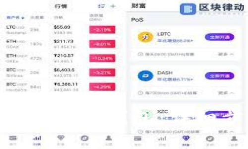 如何从官网下载Token钱包：详细步骤与安全指南