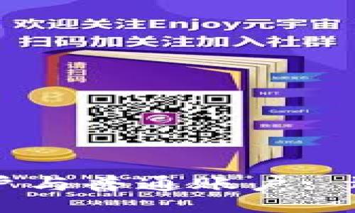 题目

冷钱包HD账户与普通账户: 选择智慧之道