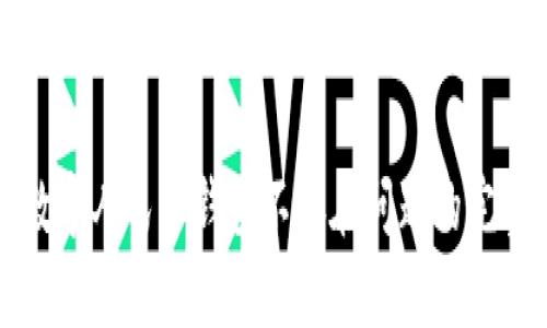 解决数字人民币钱包不存在问题的完整指南