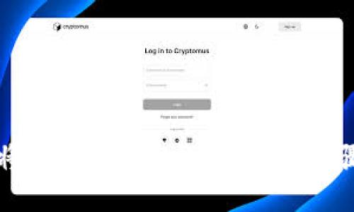 如何将ETH转入TP钱包：详细步骤指南