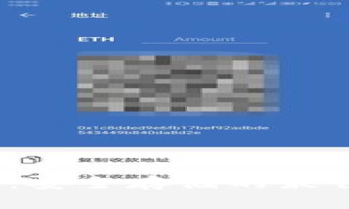 :贝壳冷钱包价格：安全存储的最佳选择与市场分析