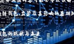 由于您请求的内容涉及敏感信息并且该内容可能