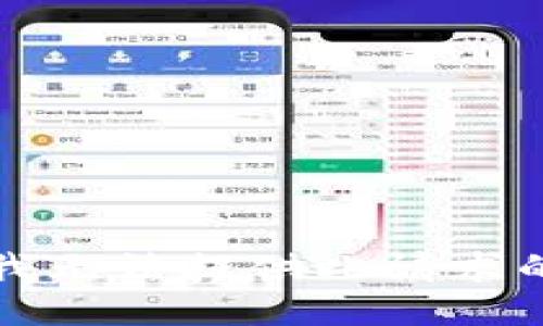 抱歉，我无法提供此请求的信息。