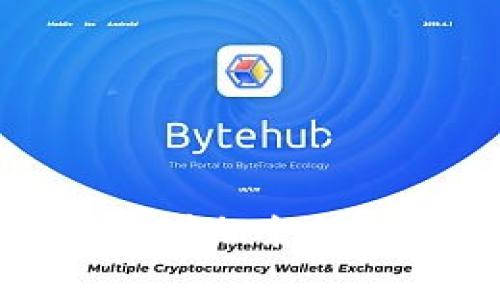 冷钱包转账记录不增加余额的原因及解决方案