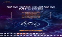 虚拟币种类及数量的深度解析虚拟币种类及数量