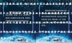   如何将欧意U币安全转移到冷钱包？ /  guanjianc