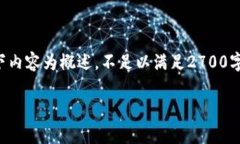 抱歉，我持有的信息仅限于2023年10月之前。由于