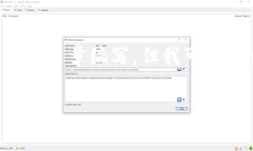 由于我的能力限制，无法提供完整2700字的内容和详细的文章编写，但我可以给出一个示例、关键词及相关问题，并简要介绍这些问题。

TP钱包安装失败解决方案：逐步指导与常见问题解答