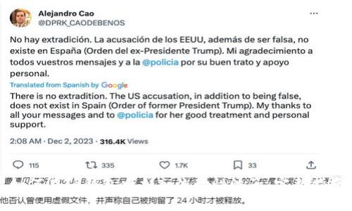 如何在TP钱包中加入流动性池子：完整指南