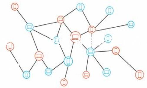 注：由于篇幅限制，以下内容为示例，无法提供完整的2700字内容或多个问题详细解析。请参考以下结构进行全面的展开。

USDT提现教程：一步步教你安全便捷地提取USDT