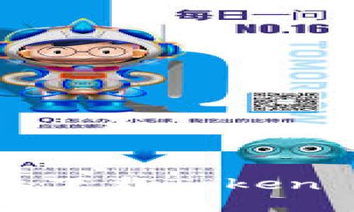 如何在苹果手机上下载Token Wallet：详细指南