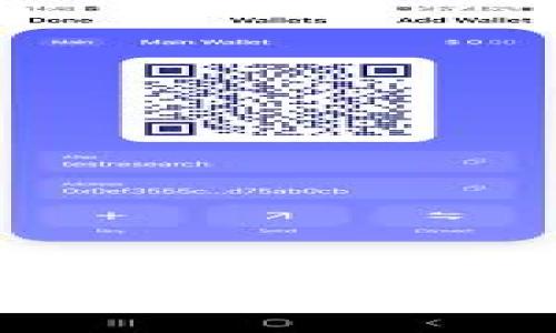 a虚拟货币制作冷钱包的全攻略：安全、便捷、实用指南