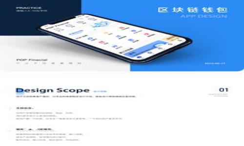 如何将热钱包资金安全转入冷钱包：完整指南