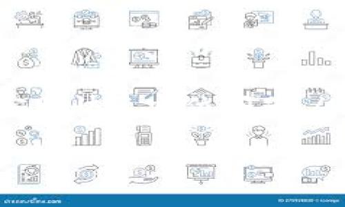   如何在TP钱包中成功卖出数字货币的详细指南 / 

 guanjianci TP钱包, 卖出数字货币, 加密货币交易, 钱包安全 /guanjianci 

在数字货币快速发展的今天，越来越多的人开始关注和参与到这一新兴领域中。其中，TP钱包作为一种便捷安全的数字货币存储和管理工具，受到了许多加密货币投资者的青睐。不过，很多新手用户在使用TP钱包进行币的卖出操作时，可能会感到困惑。本文将详细介绍如何在TP钱包中成功卖出数字货币，涵盖整个过程及常见问题，希望能够帮助用户更好地掌握这一技能。

一、TP钱包简介
TP钱包，全称TokenPocket钱包，是一款支持多种区块链资产的数字钱包。用户可以通过TP钱包安全地存储、转账和管理多种加密货币。TP钱包不仅支持常见的ERC20、TRC20、BEP20等标准的代币，还兼容多个公链，如Ethereum、TRON、Binance Smart Chain等。TP钱包拥有用户友好的界面，支持多种资产管理及交易功能，用户可以方便地进行买卖操作。同时，TP钱包还为用户提供了高等级的安全保障，确保用户资产的安全性。

二、TP钱包卖出数字货币的准备工作
在进行数字货币的卖出操作之前，用户需要完成以下几个准备工作：
ul
listrong下载与安装TP钱包：/strong用户可以在官方网站或应用商店下载TP钱包，完成安装后进行设置和注册，确保钱包的正常使用。/li
listrong充值数字货币：/strong如果用户账户中还没有资产，需要先通过交易所或其他方式将数字货币转入TP钱包。/li
listrong了解市场行情：/strong在卖出数字货币之前，建议充分了解市场行情，寻找合适的卖出时机，避免因市场波动造成不必要的损失。/li
listrong选择合适的交易平台：/strong用户需要根据个人需求选择合适的交易平台进行交易， TP钱包支持多种交易方式，可供用户选择。/li
/ul

三、如何在TP钱包中卖出数字货币

h4步骤一：打开TP钱包/h4
首先，用户需要打开TP钱包应用，输入密码进行解锁。确保钱包处于正常的工作状态，能够进行后续的交易操作。

h4步骤二：选择资产/h4
进入TP钱包后，用户在主界面上会看到自己持有的所有数字货币资产。在这里，用户需要找到想要卖出的货币，比如说以太坊（ETH）或比特币（BTC），点击进入这一资产的详细页面。

h4步骤三：选择卖出功能/h4
在资产的详细页面中，用户会看到“卖出”选项。点击“卖出”，系统会引导用户进入卖出流程。在此页面，用户需要输入想要卖出的数量和预期的售价，系统会实时显示当前市场行情和交易费用。

h4步骤四：确认交易/h4
完成卖出信息输入后，用户需要仔细核对所有信息，确保无误后，点击“确认交易”。此时系统会要求用户输入交易密码，以确保交易的安全性。

h4步骤五：查看交易记录/h4
交易完成后，TP钱包会显示交易的确认信息，用户可以在“交易记录”中查看此次卖出交易的具体信息，包括交易时间、交易金额等。

四、卖出数字货币后应注意的事项
完成卖出数字货币操作后，用户仍需注意以下几点：
ul
listrong保持账户安全：/strong确保钱包账户的安全，定期更改密码，启用双重验证功能，防止非法入侵。/li
listrong及时转移资金：/strong如果需要将卖出得来的法币或稳定币转移到其他账户，请在确认交易信息后尽快完成。/li
listrong关注市场动态：/strong卖出后依然需要继续关注市场动态，掌握更好的买卖时机，避免因行情变化而造成损失。/li
listrong记录交易信息：/strong对于每一次交易，建议用户记录重要参数，如交易价格、数量和时间节点，以便后期进行税务申报。/li
/ul

五、常见问题解答

h4问题一：TP钱包卖出数字货币需要支付手续费吗？/h4
在TP钱包中进行数字货币的卖出操作，通常是需要支付一定的网络手续费和交易手续费的。网络手续费是由于区块链网络的运作所产生的费用，交易手续费则是由交易平台根据其规则设定的费用。
具体的手续费金额会根据不同的币种、当前网络拥挤程度而异。在进行卖出操作时，TP钱包会在确认交易之前提供手续费的预估金额，用户可以在此时根据自己的需求调整卖出策略。此外，建议用户在选择交易平台时，了解其手续费标准，以避免不必要的成本。

h4问题二：TP钱包能不能直接提币到银行账户？/h4
TP钱包本身是一款数字货币钱包，用户可以在其内进行加密资产的存储与管理，但并不支持直接将数字货币提取到银行账户。通常情况下，用户需要将数字货币先转入某个支持法币交易的平台（如交易所），然后在该平台上进行交易，将数字货币兑换成法币，最后通过交易平台进行提现到银行账户。
在此流程中，用户需要选择一个可信赖的交易所进行交易，注册账户，并完成KYC认证，以符合合规要求。当数字货币提取至交易所后，用户可以选择卖出并提现到银行账户。

h4问题三：TP钱包支持哪些币种的卖出？/h4
TP钱包支持多种数字货币的存储与交易，用户可以在TP钱包中卖出的币种主要包括：以太坊（ETH）、比特币（BTC）、USDT、TRC20及BEP20代币等多种数字货币。具体支持的币种种类可能会随市场和用户需求而变化，因此建议用户在进行卖出操作之前，先去TP钱包内的资产列表中确认支持的币种。
另外，TP钱包也会定期更新支持的新币种，用户可以留意官方消息，以便及时了解钱包的最新动向和支持的币种，确保能够顺利进行卖出交易。

h4问题四：TP钱包的安全性如何保障？/h4
TP钱包在安全性上采取了多种措施来保障用户的资产安全。首先，TP钱包采用了严密的加密技术来保护用户的私钥，从而防止用户资产被非法访问。此外，TP钱包还提供了设置交易密码的功能，用户在进行敏感操作时需进行密码确认，通过这一机制来进一步提高账户安全性。
其次，TP钱包定期进行安全审计与漏洞排查，以寻找并修复潜在的安全隐患。用户也应该定期更新钱包版本，以保证使用最新的安全协议。同时，TP钱包也建议用户对自身账户设置强密码，并不随意分享给他人，警惕网络钓鱼和恶意软件。总之，用户在使用TP钱包时，应切实保障好自己的使用习惯和安全意识，以最大程度上降低潜在风险。

h4问题五：如何在TP钱包中找回丢失的资金？/h4
如果用户在TP钱包中遇到资金丢失的情况，应首先确认是否是由于误操作或账户安全问题所导致。以下是几种常见的找回资金的方法：
ul
listrong检查转账记录：/strong用户应登录TP钱包，检查过往的转账记录，确认资金是否被转出或交易是否完成，以便及时采取后续措施。/li
listrong恢复助记词：/strong如果用户不慎删除了账户或丢失了钱包，凭借备份的助记词可在TP钱包重新导入账户，从而找回原有资产。建议用户务必保管好助记词，避免遗失。/li
listrong联系客服：/strong若经过以上方法仍未能找回资金，用户可以尝试联系TP钱包的客服团队寻求帮助，客服人员可以提供针对性的指导和解决方案。需要注意的是，用户应准备好相关的信息，以便客服快速定位问题。/li
/ul
总之，使用TP钱包的用户在进行数字货币卖出时应时刻保持警惕，做好安全防范，积极学习相关知识，谨慎操作，从而更好地管理和提升自己的数字资产价值。