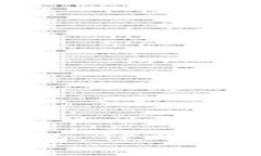 : 深入了解冷钱包：什么是冷钱包及其优势