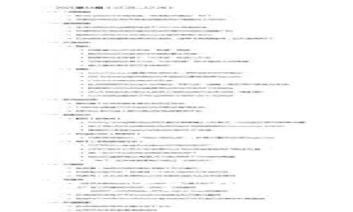 : 深入了解冷钱包：什么是冷钱包及其优势