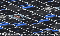 放在这里TP钱包清退处理指南：应对策略与常见问