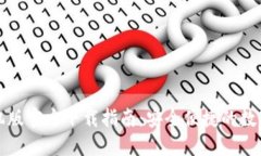 TP钱包手机版官方下载指南：安全便捷的数字资产