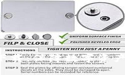 火币冷钱包app下载：保障数字资产安全的最佳选择