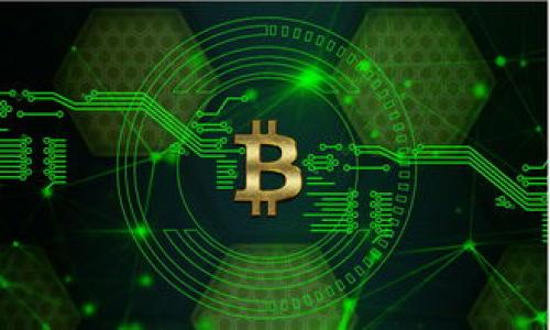 jiaotou如何在TP钱包中将BSC链上的USDT转换为TRX/jiaotou
TP钱包, BSC, USDT, TRX, 加密货币兑换/guanjianci

在这个数字货币的时代，随着区块链技术的发展，越来越多的人开始参与到加密货币的交易与投资之中。在众多的加密资产中，USDT（泰达币）因其稳定性而受到广泛欢迎。与此同时，TRX（波场币）的创新性和应用也吸引着大量的投资者。然而，如何在TP钱包中将BSC链上的USDT转换为TRX呢？本文将为您详细介绍这一过程。

一、理解TP钱包及其功能
TP钱包是一款多链数字货币钱包，支持多种主流公链与代币的存储、转账和兑换。用户可以通过TP钱包管理不同类型的加密资产，而不需要依赖于中心化的交易所。TP钱包的易用性和安全性使其成为许多投资者的首选工具。

二、USDT与TRX的简介
USDT（Tether）是一种与法币挂钩的稳定币，1 USDT通常等于1美元。Tether通过将其储备和发行的USDT数量保持在相同水平，以确保USDT的价值稳定。USDT在许多平台上都被广泛应用，尤其是在交易和支付中。
TRX（TRON的原生代币）则是由波场基金会发行的数字货币。波场平台致力于构建一个去中心化的互联网，通过区块链技术为数字内容的创建、分享和存储提供全新解决方案。TRX的价值不仅体现在交易中，还在于其生态系统的发展前景。

三、在TP钱包中查找USDT和TRX地址
在进行任何代币交换之前，确保你在TP钱包中正确设置了USDT和TRX的地址。首先，需要在钱包中添加USDT和TRX的支持。打开TP钱包，选择“钱包”选项，然后点击“添加资产”，搜索USDT和TRX，分别将它们添加到您的钱包中。

四、将BSC链上的USDT转换为TRX的步骤
现在我们来详细探讨如何将BSC链上的USDT转换为TRX。这个过程可能涉及到几个步骤，让我们逐一解析。

h4步骤1：确保钱包内有足够的BSC链上的USDT/h4
在进行兑换之前，首先要确认您的TP钱包中拥有足够的BSC链的USDT。可以在钱包首页查看您的资产余额。

h4步骤2：选择合适的交易平台/h4
TP钱包虽然支持多种功能，但在直接进行币种之间的兑换时，可能需要借助去中心化交易所（DEX）如PancakeSwap等。此外，用户还可以通过交易所如币安等进行兑换。根据自身需求选择合适的交易平台。

h4步骤3：通过去中心化交易所进行兑换/h4
如果选择使用PancakeSwap等去中心化交易所，您需要将您的USDT发送至DEX的对应地址。在DEX中选择USDT作为您想要兑换的代币，选择TRX作为目标代币，然后输入想要兑换的金额。确认链上交易，并待网络确认。这一过程会收取少量手续费。

h4步骤4：接收TRX/h4
交易完成后，您的TP钱包中应会显示您新获得的TRX。请仔细确认余额，确保交易成功。

五、注意事项
进行加密货币的兑换时，需要注意以下几点：
ul
    li确保您选择的DEX或交易平台是安全和可靠的。/li
    li确认网络费用和交易速度，因为网络堵塞可能会导致交易延迟。/li
    li务必确保您发送和接收的地址准确无误，以免造成不可逆的资产损失。/li
/ul

六、可能相关的问题与解答

问题1：如何选择合适的交易平台进行USDT与TRX的兑换？
选择交易平台时，有几个重要因素需要考虑：
ul
    li**安全性**：务必选用声誉良好的交易平台，检查其安全性以及用户评价。/li
    li**手续费**：不同平台的交易手续费差异很大，找到性价比高的平台可以节省很多成本。/li
    li**流动性**：流动性高的平台能更快完成交易，减少交易延迟的风险。/li
/ul
在评估完以上因素后，可以先进行小额尝试，确认平台的可靠性后再进行大额交易。此外，去中心化交易所如PancakeSwap等，也因其不依赖集中控制而逐渐受到青睐。

问题2：在TP钱包中如何安全地存储TRX？
存储TRX的安全性主要体现在私钥和助记词的保管上，以下几点非常重要：
ul
    li**备份私钥**：选用TP钱包生成时提供的私钥或助记词进行妥善保存，切勿泄露给他人。/li
    li**启用双重验证**：如果钱包支持，开启双重验证，有助于提高账户安全性。/li
    li**定期检查交易记录**：定期查看账户交易记录，以防止任何异常活动。/li
/ul
安全的存储不仅关乎资产的安全，还可以增加用户的信任度，确保资产在长期内都能得到妥善保护。

问题3：USDT和TRX的大致行情如何？
USDT由于是一种稳定币，其价格一般稳定在1美元附近。对此，投资者可以通过分析市场供需关系，和其它数字货币的走势来判断未来的行情。
TRX则由于其项目背景和技术进步，其价格波动较大。投资者可以通过查阅行情网站、查看交易所等渠道，获取到更全面的价格信息及技术分析。建议在投资前进行充分的市场调研，制定出合理的投资策略。

问题4：对新手用户，使用TP钱包有什么建议吗？
针对新手用户，以下几点建议能帮助你更好地使用TP钱包：
ul
    li**学习加密货币基础知识**：了解不同币种的特点及应用场景。/li
    li**从小额交易开始**：新手在初期可以选择小额交易来熟悉整个过程，降低风险。/li
    li**定期更新软件**：确保您使用的TP钱包是最新版本，以获得新功能和安全更新。/li
/ul
新手在初步了解加密货币的过程中，要保持耐心，不断学习与探索，积累经验。

问题5：在TP钱包中，如果我想将TRX转回BSC链的USDT应如何操作？
将TRX转回BSC链的USDT操作流程与USDT转TRX相似：
ol
    li**转换平台的选择**：可选择去中心化交易所或中心化交易所，确认其支持TRX与USDT的兑换。/li
    li**确认速度和手续费**：完成兑换之前，请确认各平台的手续费和处理时间。/li
    li**进行交易**：在选择好交易平台后，确认输入金额与地址，完成TRX到USDT的兑换。/li
/ol
完成兑换后，检查TP钱包中USDT的余额，确保交易成功，防止多次操作而造成不必要的损失。

通过上述步骤，您可以在TP钱包中轻松实现BSC链的USDT与TRX的兑换。如果您有任何其他问题，欢迎随时咨询，我们将竭诚为您服务。