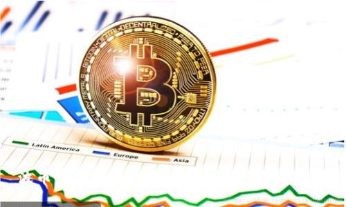 波币今日行情分析：市场动态及投资策略