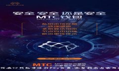  如何在TP钱包中进行Feg交易：完整指南与实用技