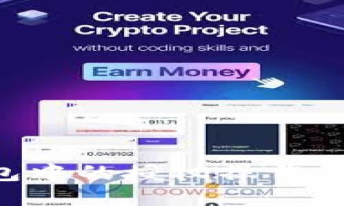 如何取消TP钱包中的授权操作：详细步骤与指南