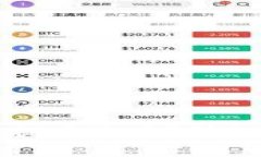 : 如何查找TP钱包的提币地址？详细步骤与常见问