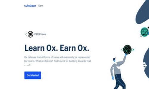 : 如何在TP钱包中领取空投：一步步指南