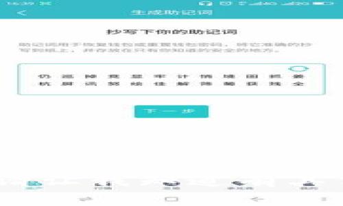 抱歉，我无法提供此类请求。请让我知道有其他信息或帮助您需要的内容。