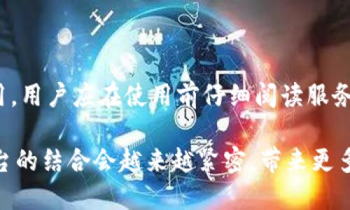    如何使用TP钱包在亚马逊上购物：完整指南  / 
 guanjianci  TP钱包, 亚马逊购物, 数字货币付款, 在线支付  /guanjianci 

随着加密货币的普及和支付方式的多样化，越来越多的人开始关注如何在各种平台上使用其数字货币进行购物。TP钱包是一款备受欢迎的数字货币钱包，允许用户管理、存储和交易各种加密资产。而亚马逊作为全球最大的在线购物平台，吸引了数以亿计的消费者。许多人都想知道如何利用TP钱包在亚马逊上购物，并实现用加密货币直接支付的梦想。这篇文章将详细探讨TP钱包如何在亚马逊上购物，并解答一些相关的问题。

TP钱包简介
TP钱包是一款功能强大的多币种数字货币钱包，用户可以在其中安全地存储和管理多种加密资产。该钱包不仅提供了转账、充值和汇率查询等基础功能，而且还支持多种区块链网络，使用户能够方便地进行各种交易。TP钱包的安全性、易用性和对多种币种的支持，使其成为众多加密爱好者的首选。

亚马逊的支付方式
亚马逊作为全球最大的电子商务平台，支持多种支付方式，包括信用卡、借记卡、礼品卡等。虽然亚马逊目前尚未直接支持加密货币支付，但用户仍然可以通过一些间接方式实现这一目标。这为使用TP钱包购物的用户提供了可行的方案。

如何在亚马逊上使用TP钱包购物
虽然亚马逊没有直接支持TP钱包或其他加密钱包的支付选项，但用户通过以下步骤可以间接在亚马逊上使用TP钱包进行购物：
ol
listrong购买亚马逊礼品卡：/strong用户可以先使用TP钱包购买能够兑换成法定货币的亚马逊礼品卡。许多在线平台支持将加密货币兑换为礼品卡。/li
listrong在亚马逊上兑换礼品卡：/strong将购买的礼品卡在亚马逊上兑换成余额，用户即可使用礼品卡余额进行购物。/li
listrong完成订单：/strong选择需要购买的商品，使用亚马逊账户内的余额完成支付。/li
/ol

如何购买亚马逊礼品卡
若想通过TP钱包购买亚马逊礼品卡，用户需遵循以下步骤：
ol
listrong选择交易平台：/strong找到支持用TP钱包购买亚马逊礼品卡的平台，例如某些加密货币交易平台或礼品卡交易市场。/li
listrong注册账户：/strong在选定的平台上注册账户，完成实名认证。/li
listrong进行交易：/strong使用TP钱包将所需的加密货币转账到该平台上，从而购买亚马逊礼品卡。不同礼品卡的兑换率可能会有所不同，用户需留意。/li
listrong获取礼品卡代码：/strong完成购买后，用户会收到一串礼品卡代码。/li
/ol

使用礼品卡在亚马逊上支付
获取到礼品卡代码后，用户需要在亚马逊上兑换礼品卡，这样才能使用礼品卡余额购物。步骤如下：
ol
listrong登录亚马逊账户：/strong打开亚马逊网站，输入您的账户信息登录。/li
listrong进入“我的账户”：/strong在右上角找到并点击“我的账户”，然后选择“礼品卡”选项。/li
listrong输入礼品卡代码：/strong在“兑换礼品卡”页面中输入之前收到的礼品卡代码，点击“添加到账户”。/li
listrong使用余额购物：/strong选择商品，添加到购物车，结账时选择使用账户余额进行支付。/li
/ol

TP钱包的安全性
考虑到涉及资金交易，TP钱包的安全性至关重要。TP钱包采用多重加密技术、冷存储和安全验证手段，确保用户资产的安全。此外，用户在使用TP钱包时需要设置强密码，并启用双重认证，以进一步提高安全性。

TP钱包与亚马逊结合的未来展望
尽管目前亚马逊尚未直接支持加密货币支付，但随着加密货币行业的发展和消费者需求的不断增加，未来亚马逊有可能会整合更多新的支付方式，包括直接用加密货币支付的功能。同时，TP钱包也可能会发展出更便捷的购买礼品卡的方式，为用户提供更简化的购物体验。

可能相关问题

什么是TP钱包，如何使用？
TP钱包是一个多币种加密货币钱包，用户可以在其中存储、发送和接收多种数字货币。使用TP钱包非常简单，用户只需下载应用程序并注册账户，通过简单的步骤完成本地或在线交易，便可开始使用。同时，TP钱包还提供了安全的私钥管理和多重认证功能，保障用户的资金安全。

亚马逊是否会支持加密货币支付？
虽然目前亚马逊尚未直接支持加密货币支付，但加密货币在不断成长，越来越多的主要电商平台开始考察这一领域。未来，亚马逊可能会引入加密货币支付的选项，以满足消费者的需求和市场趋势。

如何选择一个安全的数字货币钱包？
选择一个安全的数字货币钱包时，用户应考虑以下几个因素：安全性（如多重认证、冷存储等），用户体验（操作简便性），支持的币种（是否支持用户所持有的币种），社区反馈（网上评价和用户反馈）等。综合考虑这些因素后，可以为自己找到一个合适的数字钱包。

怎样确保我的加密资产安全？
确保加密资产安全的建议包括：使用强密码和双重认证，定期备份钱包，使用冷存储而非热钱包存储大量资产，不轻易分享个人信息或私钥，定期更新钱包应用等。

TP钱包的手续费是多少？
TP钱包的手续费因项目、交易量和区块链网络的拥堵程度而异。一般而言，用户在使用TP钱包进行转账时，需支付一定的网络手续费。此外，某些平台或服务可能会对提现、兑换等操作收取相应的费用，用户应在使用前仔细阅读服务条款。

通过理解TP钱包在亚马逊购物的流程和相关问题，用户将能够更好地利用这一新兴支付方式，在享受购物乐趣的同时，体验加密货币带来的便利。随着技术的持续发展，我们期待加密货币与电商平台的结合会越来越紧密，带来更多创新和舒适的购物体验。