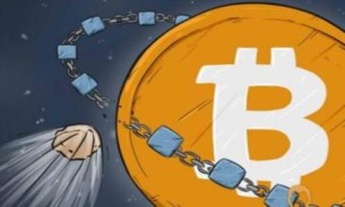 jiaoti如何使用矿机挖掘SOL币？全面指南/jiaoti
SOL币, 矿机, 挖掘, 区块链/guanjianci

SOL币，即Solana网络上的原生代币，是一种高性能的区块链项目，旨在实现快速和低成本的交易。由于其设计独特，Solana能够承载高吞吐量和快速确认时间，因此吸引了大量的开发者和投资者。随着SOL币受欢迎程度的增加，许多用户开始关注如何通过矿机挖掘这一币种。然而，与传统的基于工作量证明（PoW）的挖矿方式有所不同，Solana网络采用了不同的共识机制。

什么是SOL币？
SOL币是Solana区块链的原生代币，主要用于支付网络交易费用和参与区块链治理。Solana通过创新的“历史证明”（Proof of History, PoH）和“权益证明”（Proof of Stake, PoS）机制相结合，从而实现高效的交易处理。SOL币的设计使其在DeFi、NFT等领域展现出巨大的潜力，并吸引了众多开发者构建基于Solana的应用。

SOL币的挖掘机制
由于Solana采用的是PoS机制，挖掘的方式并不依赖传统的矿机运算。与比特币等矿币不同，SOL币不会通过计算复杂的数学题来进行挖掘，而是依赖于持有者锁定他们的SOL币（称为“质押”）来参与网络的安全性和交易验证。通过参与质押，用户可以获得相应的奖励，相对而言比较节能且高效。

如何质押SOL币获得收益
质押SOL币是获取收益的主要方式。用户可以通过以下步骤参与质押：
ul
li选择一个信誉良好的验证者（Validator）。这些验证者将在区块链上进行交易验证并安全地存储数据。/li
li将SOL币委托给所选择的验证者。你可以通过使用支持Solana的加密货币钱包（如Phantom、Sollet等）进行委托。/li
li等待并收集质押奖励。质押的收益通常以SOL的形式发放。/li
/ul
质押的年化回报率通常在5%到8%之间，具体取决于用户所选择的验证者及Solana网络的状态。

如何选择合适的矿机/验证者
虽然Solana并不通过传统的挖矿方式获利，但选择一个合适的验证者对于获得最优质的质押收益至关重要。以下是选择验证者时需要考虑的几个方面：
ul
listrong验证者的信誉：/strong研究验证者的历史表现，包括其在线时间和交易确认率。/li
listrong费用结构：/strong不同验证者会收取不同的费用，通常以百分比的形式进行扣除。选择一个费用结构合理的验证者可以帮助你最大化收益。/li
listrong社区反馈：/strong查看社区对特定验证者的评价，可以从中了解他们的服务质量和可靠性。/li
/ul

矿机还可以用于其他币种吗？
矿机的主要用途是通过工作量证明网络挖矿。对于其他基于PoW的货币（如比特币、以太坊等），矿机依然是挖矿的重要工具。尤其是比特币，依然依赖大量的计算能力处理交易确认。因此，拥有高效能、耗电低的矿机对于提高挖矿收益至关重要。许多人会选择专用的抗ASIC设备（如Antminer系列）进行比特币挖矿，以此来增加自身的回报。

挖矿的风险与收益
挖矿不仅能带来收益，但也存在一定的风险，包括市场波动、设备故障、网络难度增加等。用户需要考虑这些因素，确保自己的投资能够获利。同时，由于挖矿消耗大量电力，用户在参与时需注意电费的成本，并在收益和支出之间保持一个良好的平衡。

常见问题总结
在挖矿或质押过程中，用户可能会遇到若干普遍性的问题，以下是一些相关的FAQ：

1. SOL币能够通过矿机进行挖矿吗？
不可以。SOL币的挖掘不依赖于传统意义上的矿机，而是通过质押获取。用户选择验证者进行质押，可以获得SOL币的奖励。

2. 通过质押SOL币有什么风险？
质押SOL币的风险主要包括网络风险（如黑客攻击）、验证者的表现不佳（导致收益下降），以及市场波动风险等。因此，在选择验证者时要保持谨慎。

3. 如何监控我的质押收益？
用户可以使用Solana支持的钱包内置的功能来跟踪收益。此外，一些第三方工具和网站也提供监控质押状态和收益的服务。

4. SOL币的质押奖励会改变吗？
是的，SOL币的质押奖励会根据网络状态和参与者数量的变化而发生调整。根据市场的流动性变化，奖励会有所浮动。

5. 我可以随时撤回我的质押资金吗？
用户可以选择撤回质押的SOL，但通常在撤回前需要解除与验证者的委托关系。所以在质押之前用户应该清晰了解解锁流程及等待时间。

综上所述，虽然SOL币不能通过传统矿机进行挖掘，但通过质押获得的收益同样具备吸引力。在了解相关机制后，用户可以更好地把握挖掘机会，发挥他们的投资潜力。