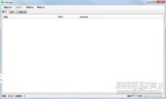 如何将币安中的加密货币提取到TP钱包的详细指南