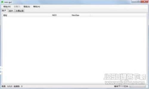 如何将币安中的加密货币提取到TP钱包的详细指南