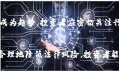    虚拟币交易定罪：法律风险与防范措施  /  gu