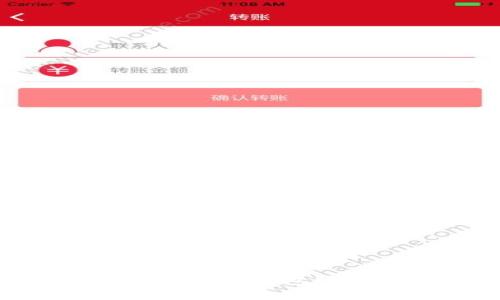 为什么在国内无法下载TP钱包？解析原因与解决方案