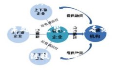   如何激活TP钱包账号：完整步骤指南 /  guanjian