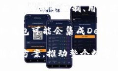   2009年比特币冷钱包的历史与发展/   guanjianci 比