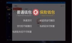 TP钱包收到转账后未显示的解决方法详解TP钱包