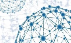 完整指南：波币钱包APP下载安装及使用教程