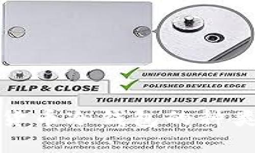 深入解析：虚拟货币冷钱包的种类、原理与安全性