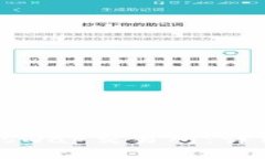 如何安全下载Uniswap交易所：详细指南与实用技巧